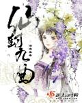 《永夜星河》热度超《珠帘玉幕》，虞书欣是95花TOP了吗？